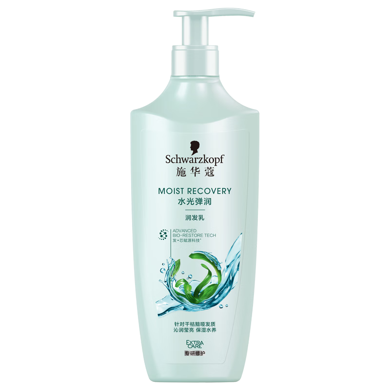 施华蔻(Schwarzkopf)水光弹润润发乳400ml