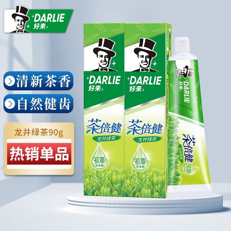 好来(DARLIE)90g茶倍健(龙井绿茶)牙膏