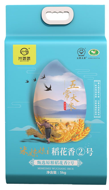 米妹妹五常大米甄选5kg