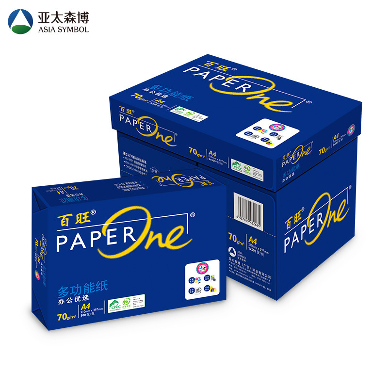 (直发)蓝百旺复印纸 70G A4 500S 5包/箱