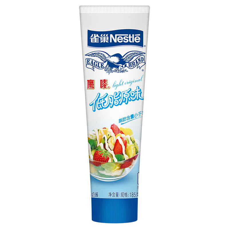 雀巢(Nestle)鹰唛炼奶 低脂支装 185g