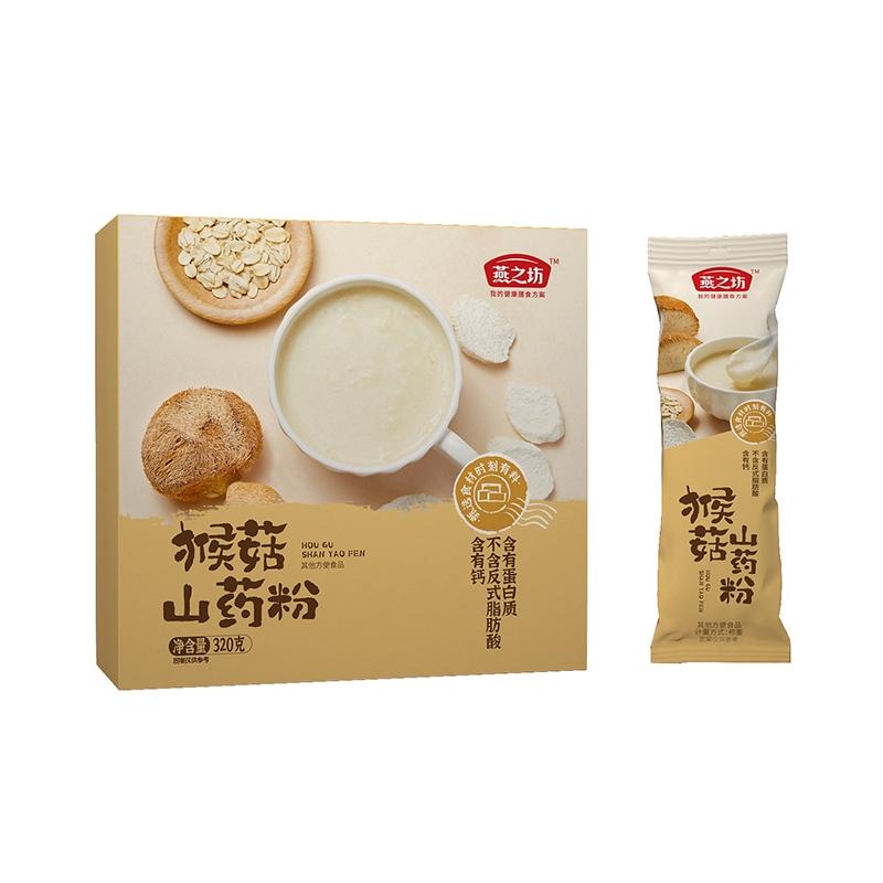 猴菇山药粉(320g盒装,条状粉)