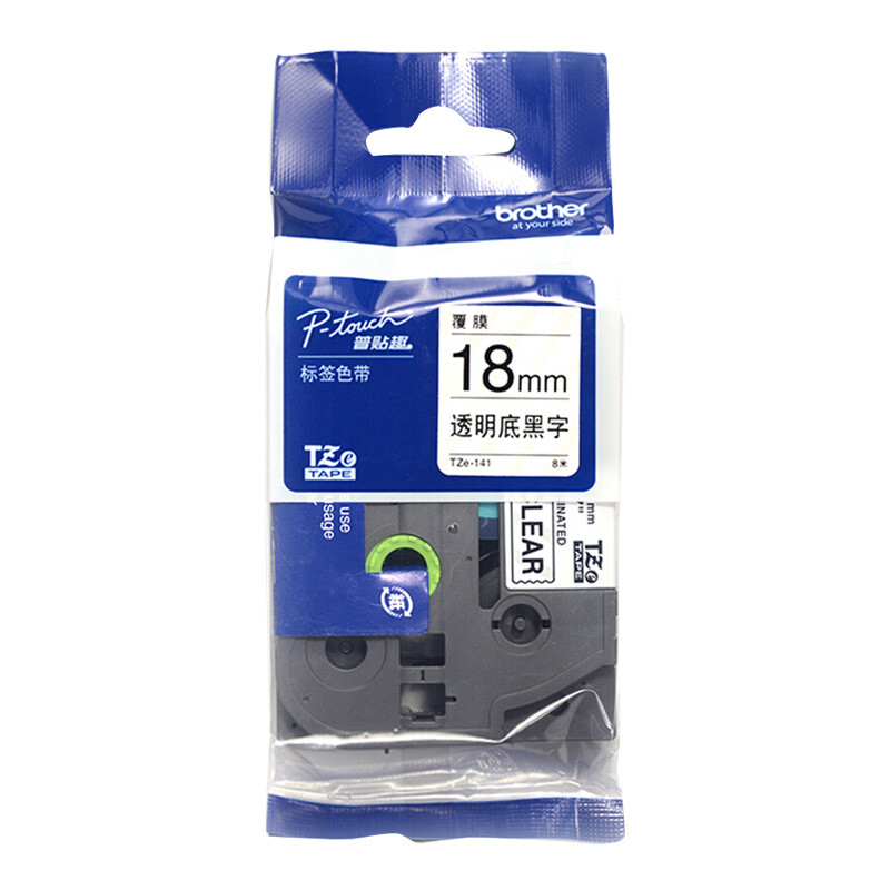 兄弟(brother) TZe-141 18mm*8m 适用兄弟PT1650/7600/18RZ/2100 色带 透明底