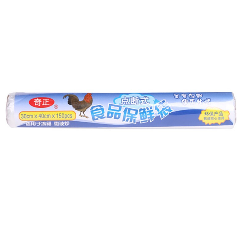 奇正 (透明)食品保鲜袋20*30cm