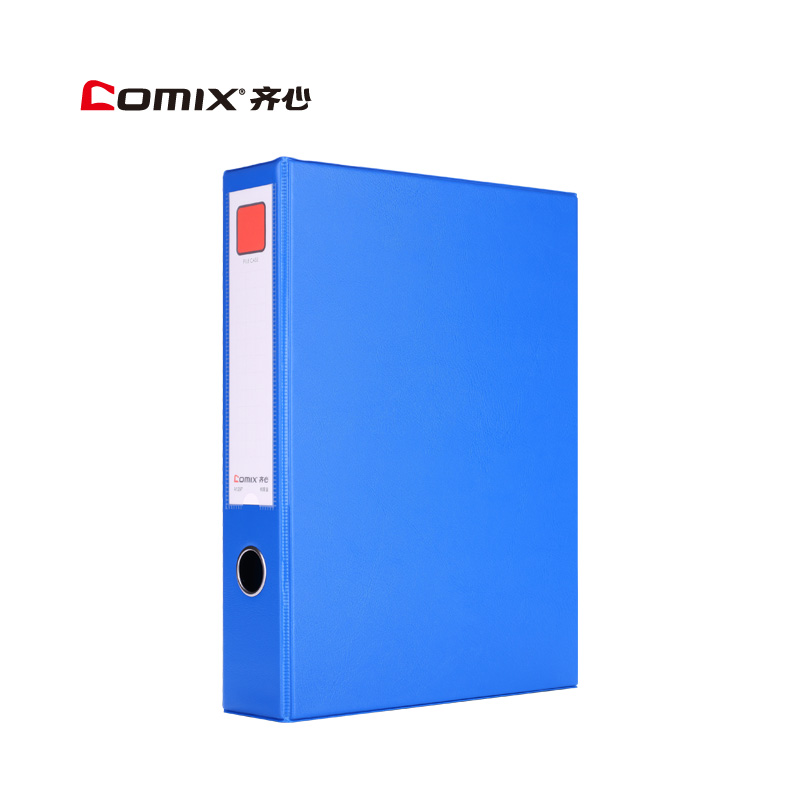齐心(COMIX)A1297(蓝)磁扣式PVC档案盒A455MM