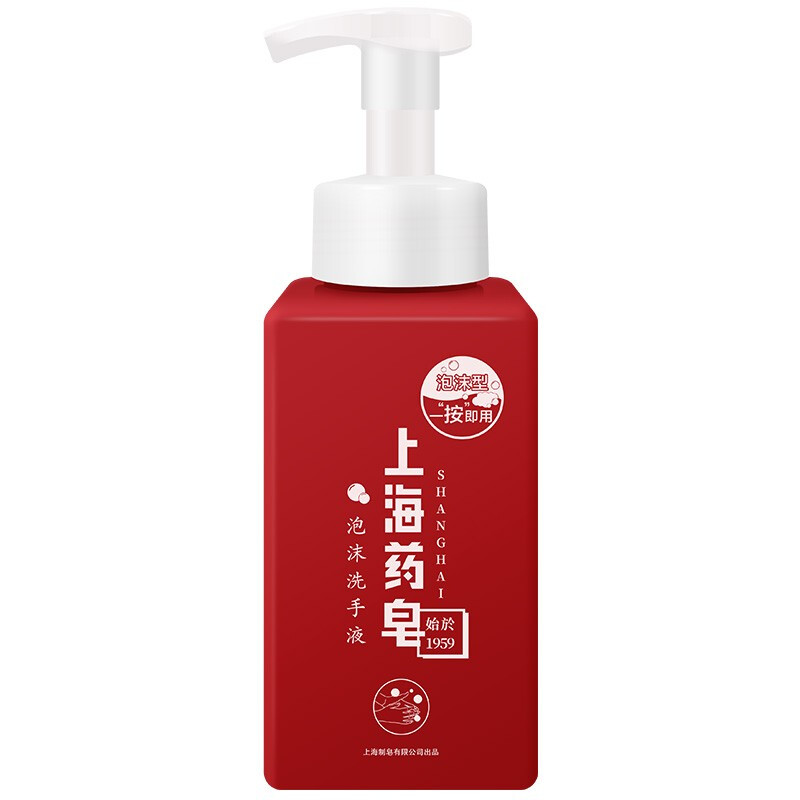 上海制皂 泡沫型洗手液430g