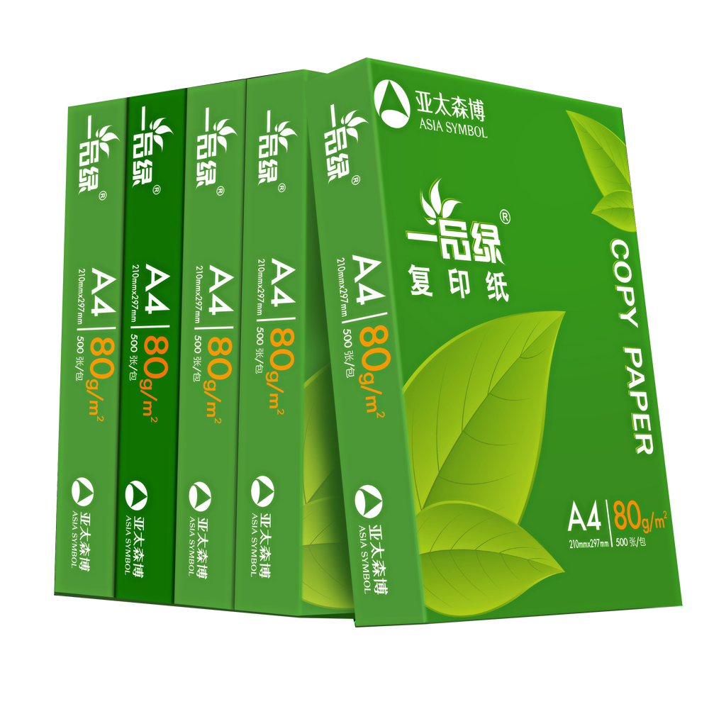 一品绿复印纸 80G A4 500S 05令/箱