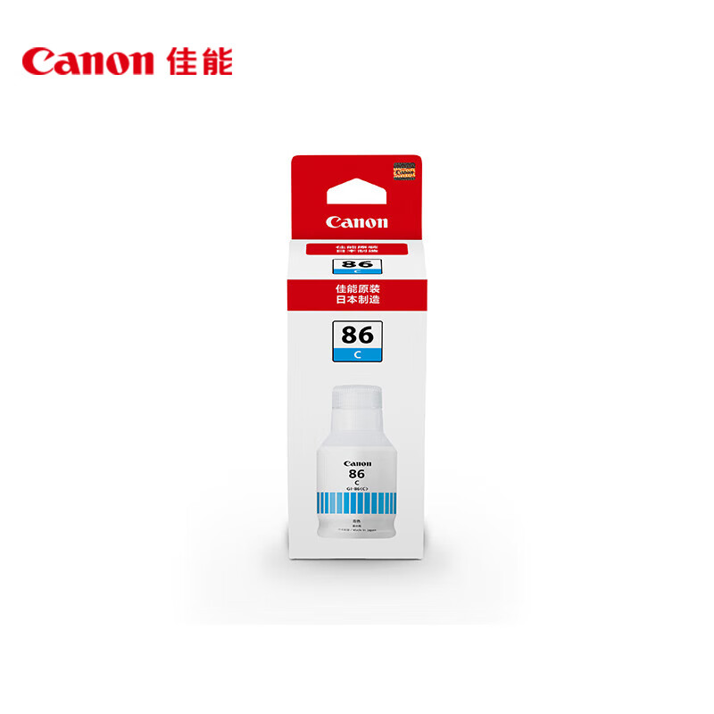 佳能(Canon) GI-86C 135ml 适用GX7080/GX6080/GX5080/GX4080/GX3080