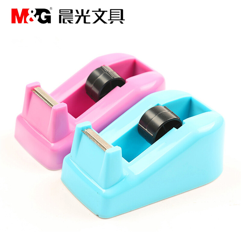 晨光(M&G)AJD97360小号胶带座(单个)