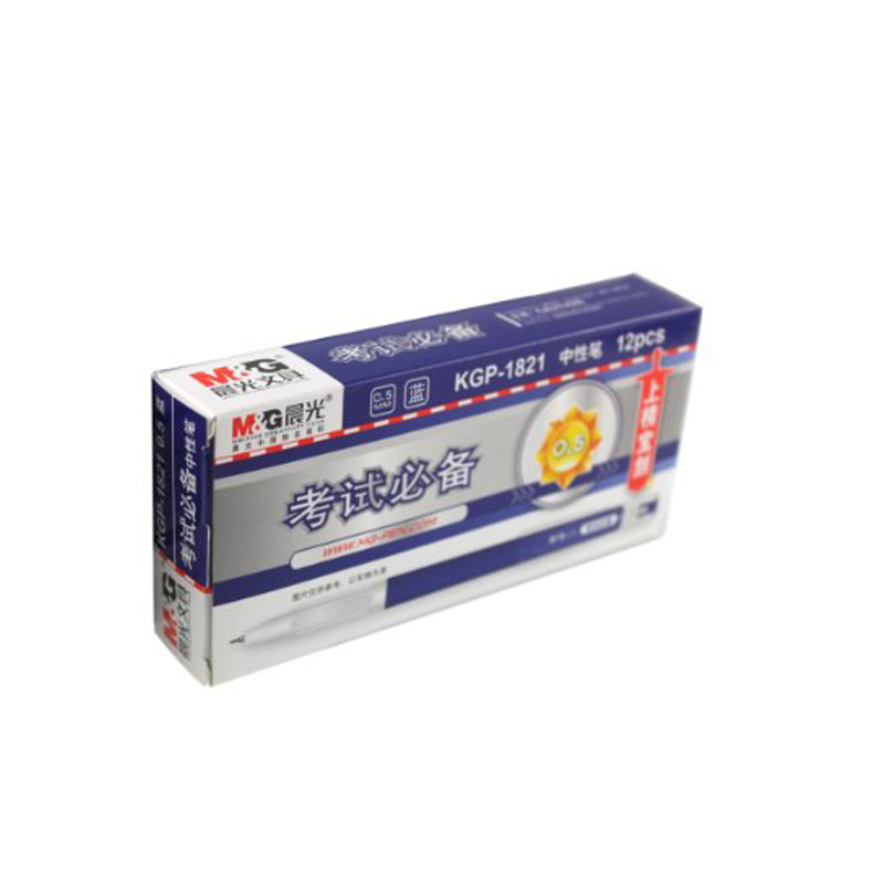 晨光(M&amp;amp;G)KGP1821B(蓝)中性笔考试必备0.5
