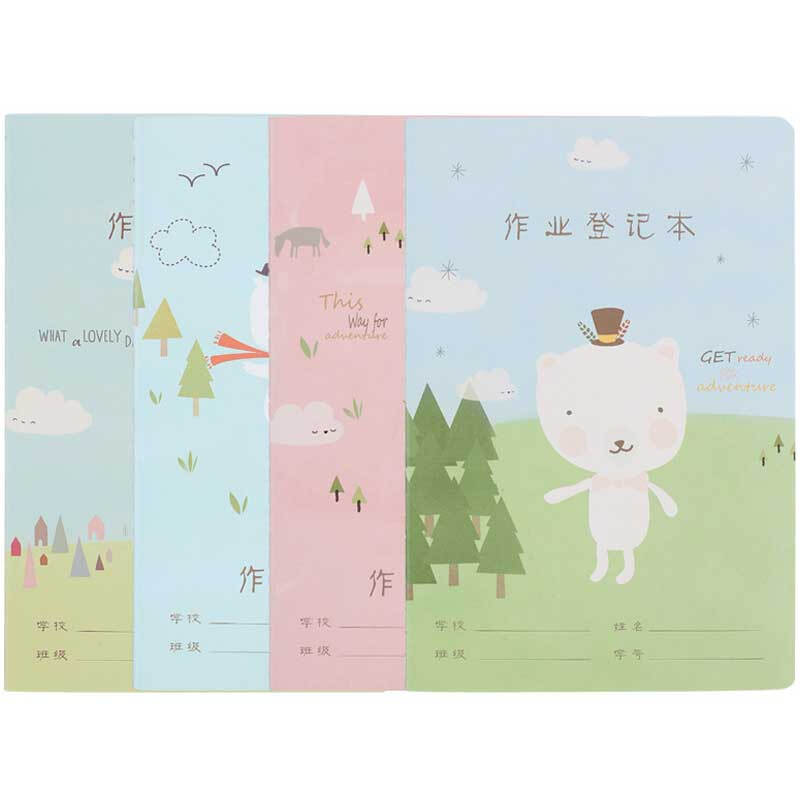 晨光(M&G)APYAM837缝线本作业登记(纯爱)A5-30