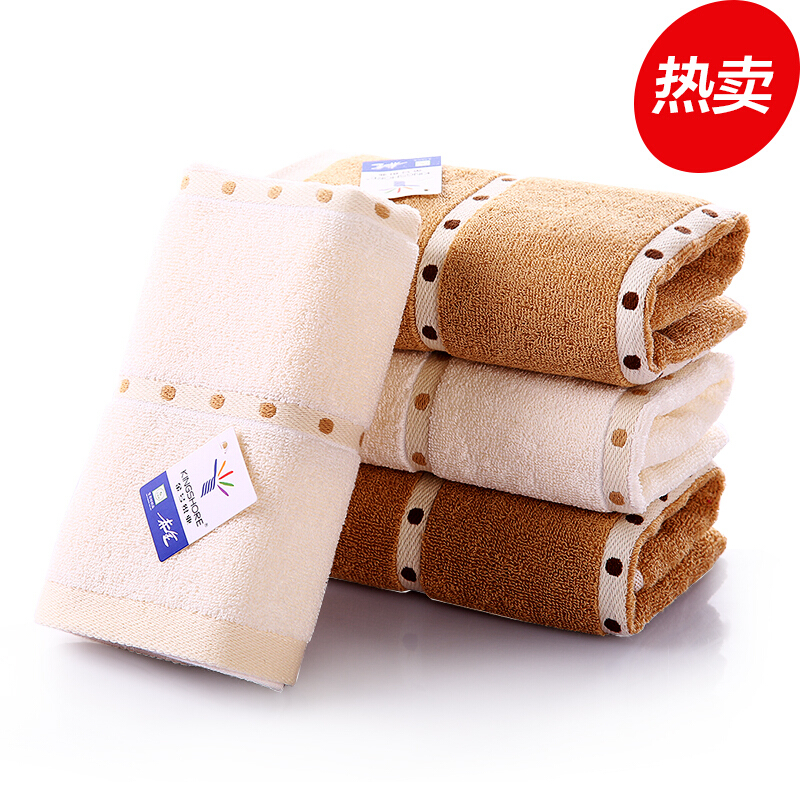 金号(KING SHORE)4120(颜色随机)纯棉毛巾/浴巾80*34cm 单条塑料袋装