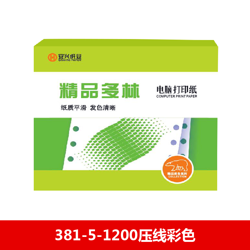 精品多林电打纸 381-5-1200压线彩色