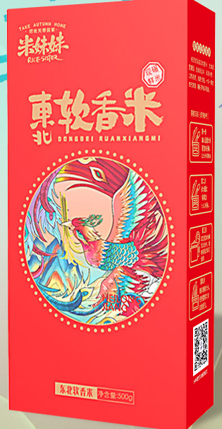 米妹妹东北软香米500g - 米妹妹