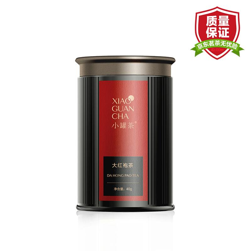 小罐茶 大红袍(多泡装)单罐装40g