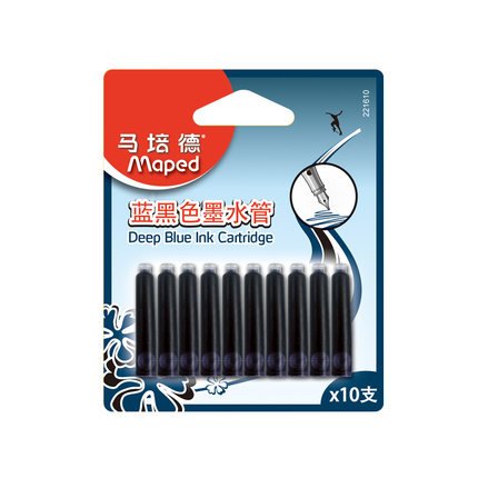 马培德(Maped)221610CH(蓝黑)可替换墨水管x10