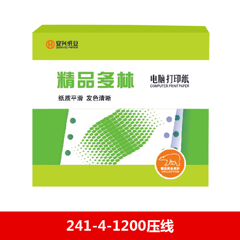 精品多林电打纸 241-4-1200压线