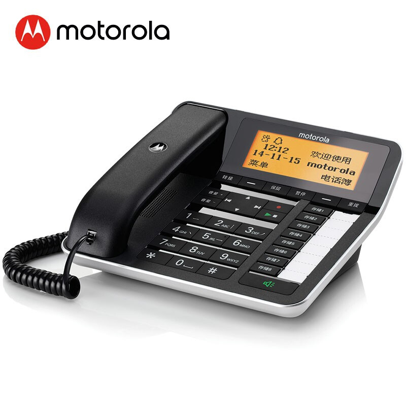 摩托罗拉(Motorola)CT700C(黑色)电话机