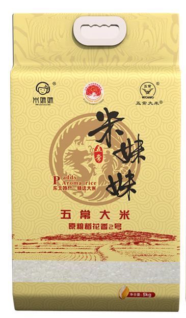 米妹妹五常大米精选5kg - 米妹妹