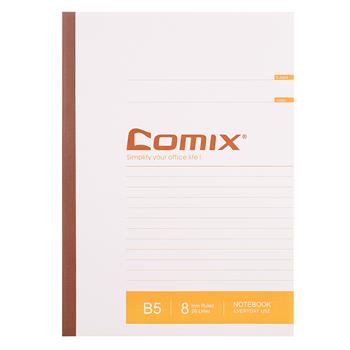 齐心(COMIX)C4518办公必备无线装订本B5100张配