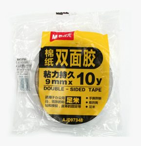 晨光(M&G)AJD97350双面棉纸胶带18mm*10y(单卷)