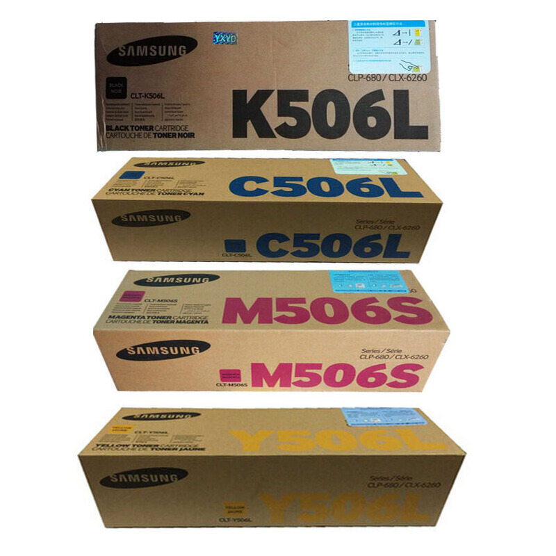 三星(SAMSUNG)粉仓Y506SXIL(黄)(SU529A)