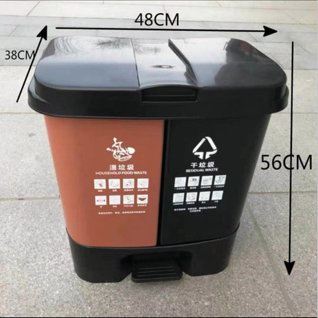 国产 (棕色+黑色)干垃圾湿垃圾 分类垃圾桶60L