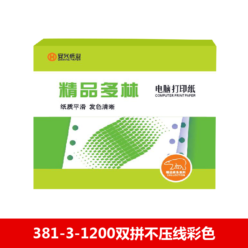 精品多林电打纸 381-3-1200双拼不压线彩色
