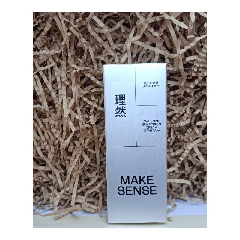理然 美白防晒霜 50g