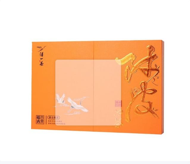 得一茶 新会陈皮 白茶礼盒 200g