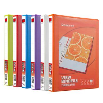齐心(COMIX)A0211易展示美式三面插袋文件夹A41寸4孔D型夹白