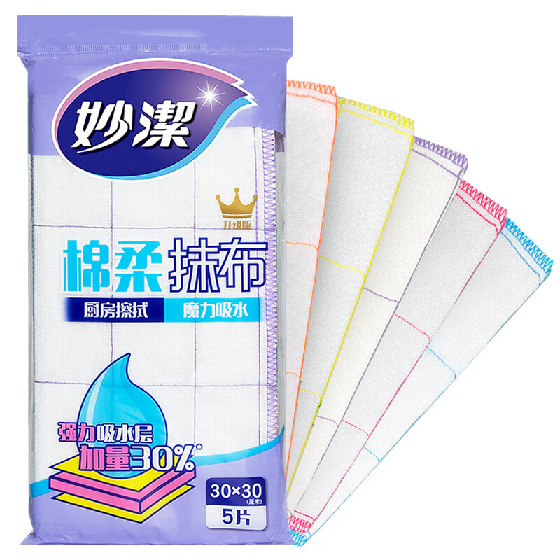 妙洁 MTC5棉柔抹布5片装