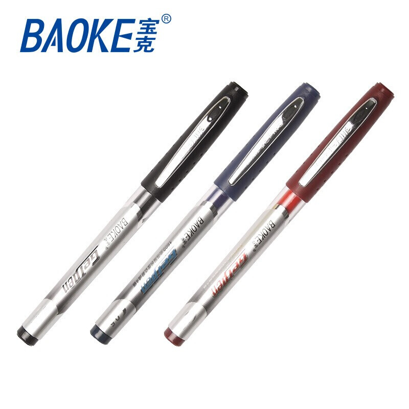 宝克(BAOKE)PC958超硬耐磨商务签字中性笔0.7mm
