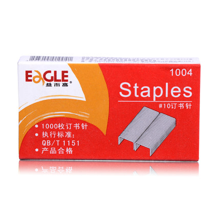 益而高(EaGLE)1004订书针#10(一盒1000钉)