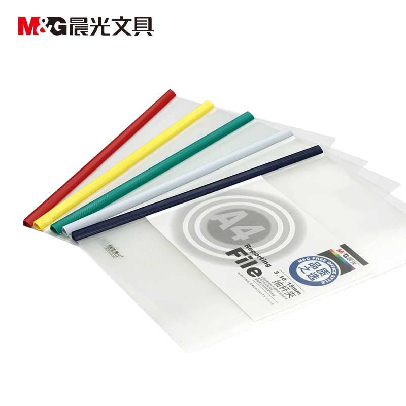 晨光(M&G) ADM94519A 抽杆夹(白色)5MM