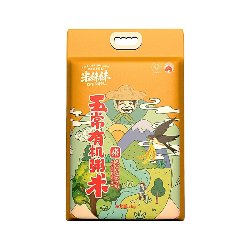 米妹妹五常粥米5kg - 米妹妹