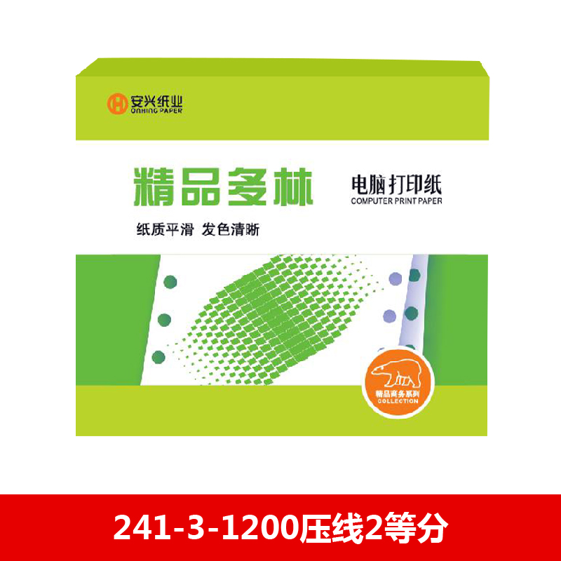 精品多林电打纸 241-3-1200压线2等分