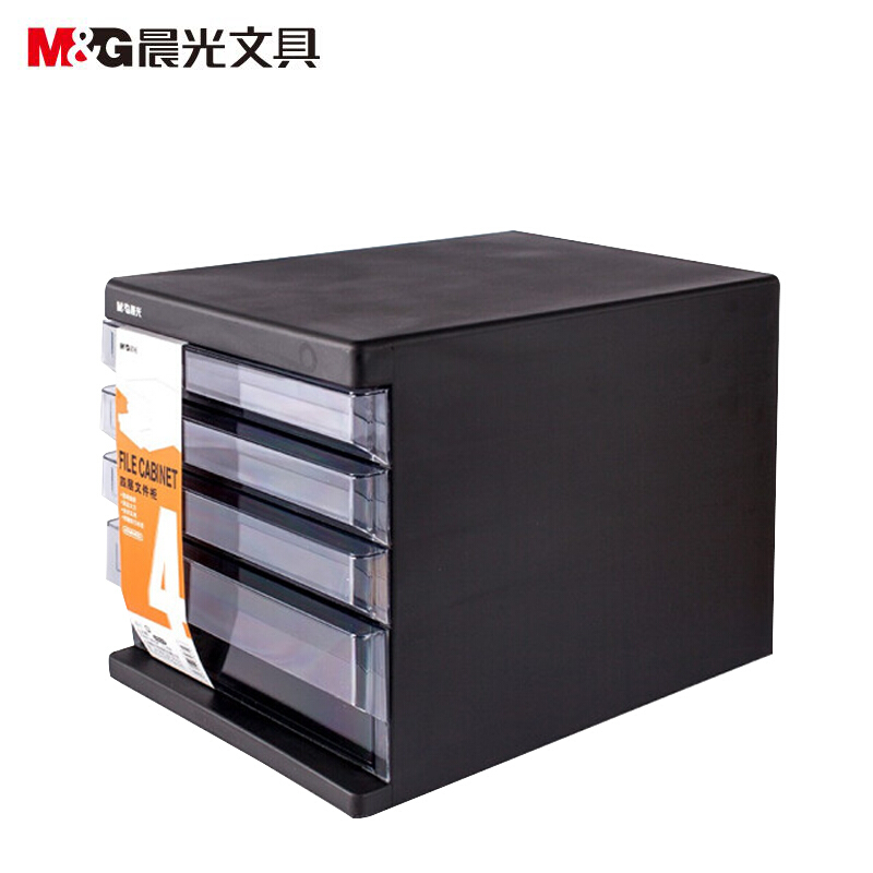 晨光(M&G)ADM95295(黑色)四层文件柜