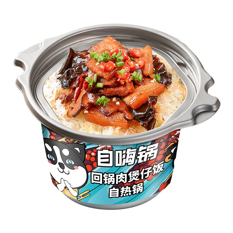 自嗨锅 自热米饭 梅菜扣肉煲仔饭260G*12碗