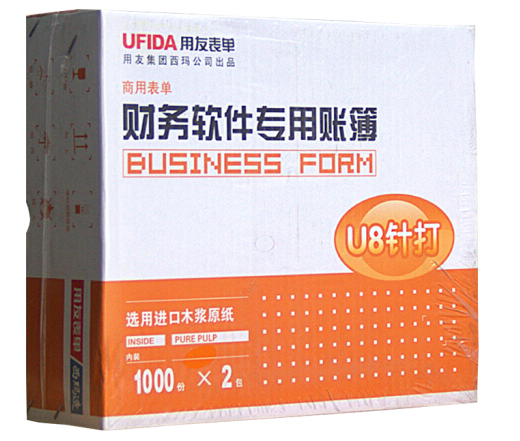 用友KPL101U8金额记账凭证