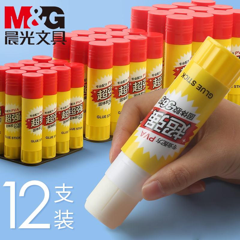晨光(M&G)ASG97156超强固体胶36g