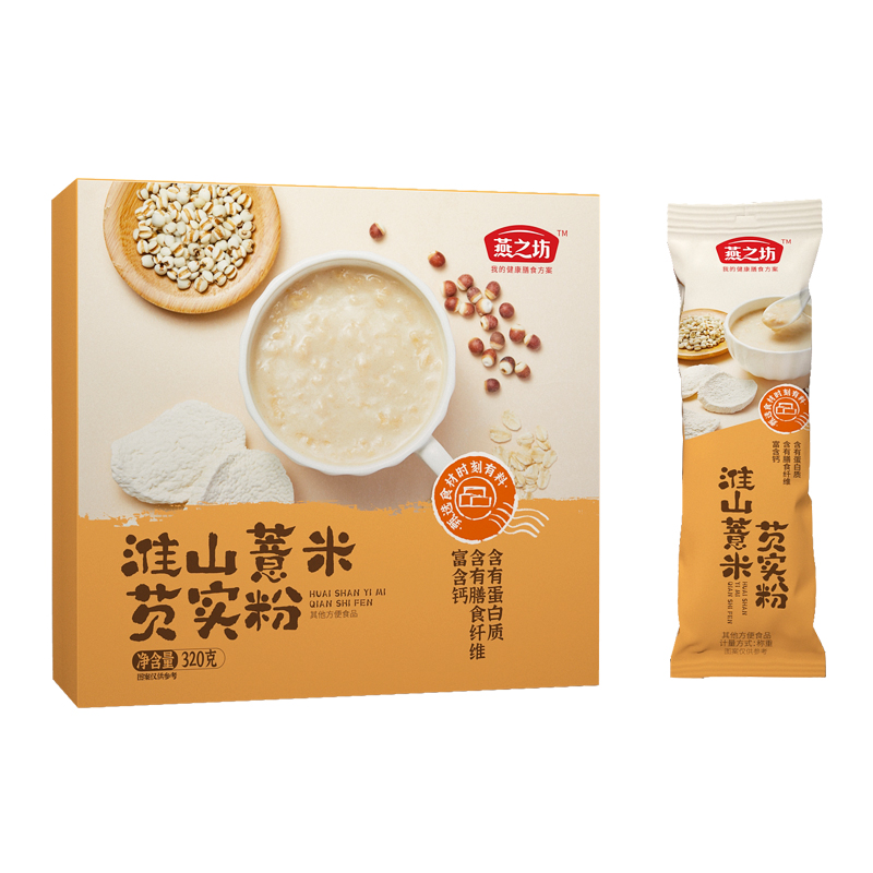 淮山薏米芡实粉(320g盒装,条状粉)