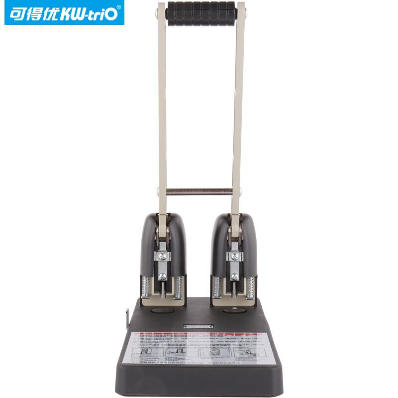 可得优(KW-triO)952(黑色)打孔机