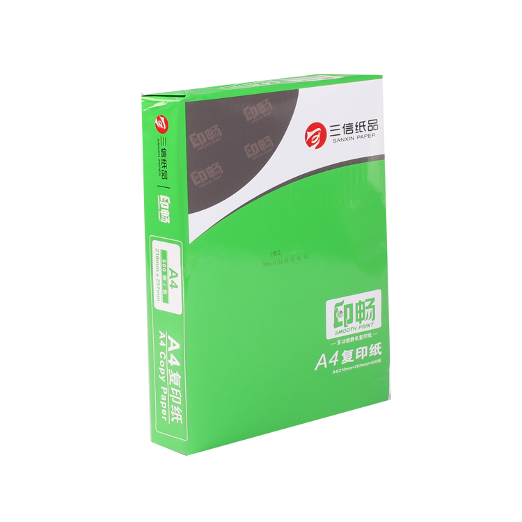 绿印畅复印纸 70G A4 500S/包  5包/箱