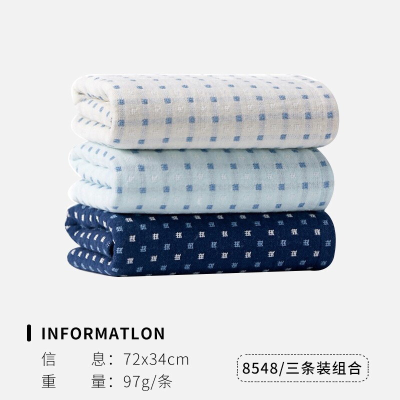 洁丽雅(Grace)毛巾家纺 纯棉提花千鸟格洗脸巾加厚吸水擦脸洁面巾 三条装(红色/兰