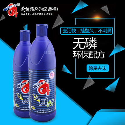 爱特福 84洁厕灵750ml