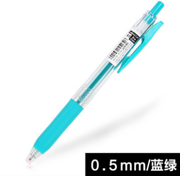 斑马(ZEBRA)JJ15-BG(蓝绿)彩色按动中性笔0.5mmm