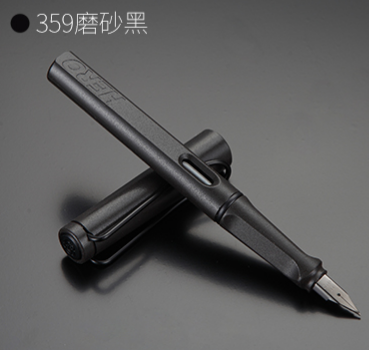 英雄(HERO)359A(砂黑)小清新铱金笔-EF尖塑盒