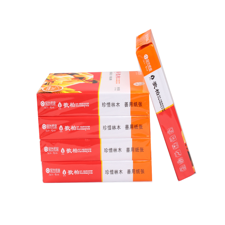 红歌柏复印纸 70G A5 500S/包 10包/箱
