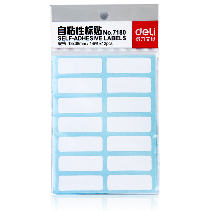 雄狮(SIMBALION)CD30双头光盘万用笔